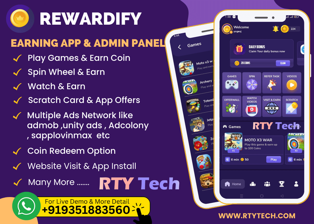Rewardify – Spin & Wheel , Games Android Earning App